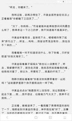 黑白直播官网